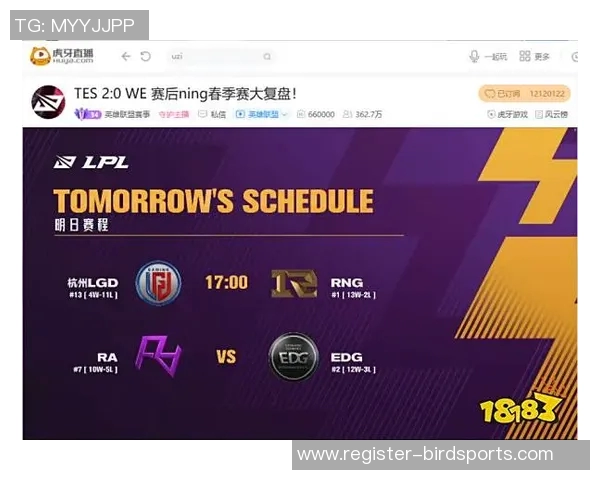 实时新闻深入探讨FPX团队协作表现与数据分析的关系及其对战绩的影响